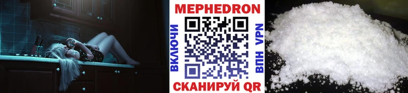 Как найти закладки Каргополь ГАШИШ  Канабис  МЕФ 