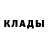 Марки NBOMe 1,8мг Danny D.__.D