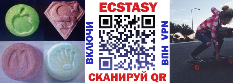 что такое наркотик Каргополь ОМГ ОМГ как войти ЭКСТАЗИ ешки