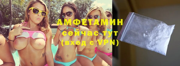 твердый Заволжье