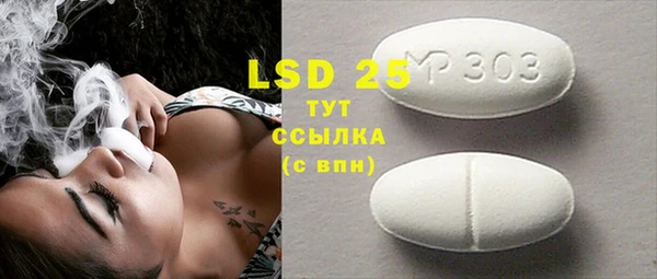 кокаин колумбия Абдулино