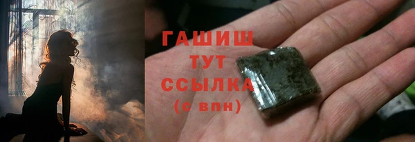 винт Абинск