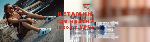 кокаин колумбия Абдулино