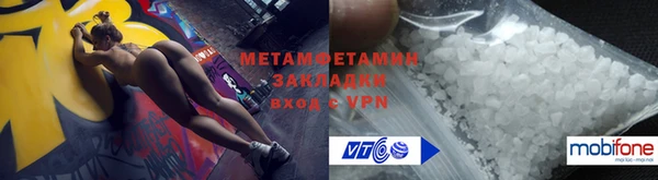 дмт Зерноград
