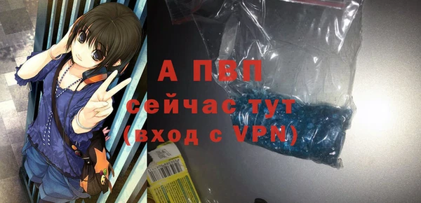 COCAINE Заволжск