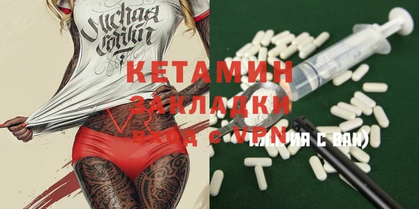 кокаин колумбия Абдулино