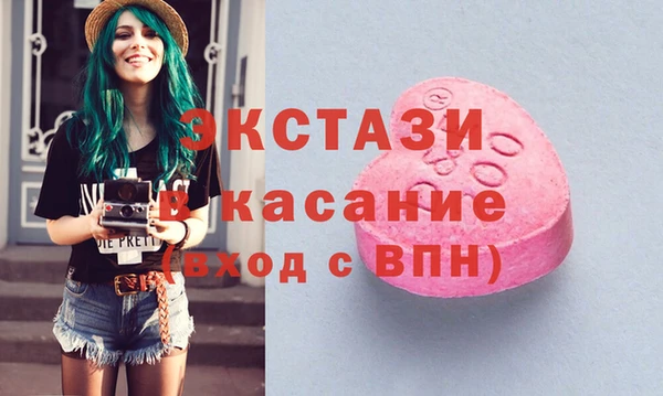 кокаин колумбия Абдулино