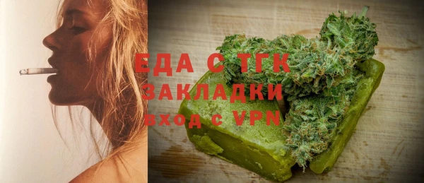 кокаин колумбия Абдулино
