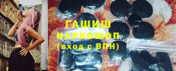 кокаин колумбия Абдулино