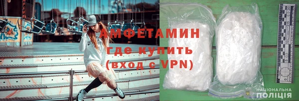 винт Абинск