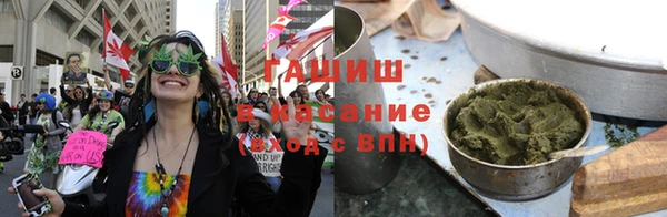 стаф Алексеевка