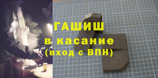 кокаин колумбия Абдулино