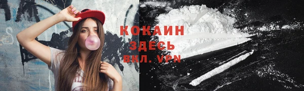 винт Абинск