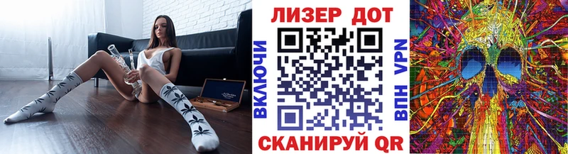 купить наркотик  Каргополь  Марки 25I-NBOMe 1,5мг 
