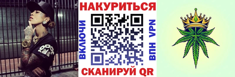 Бошки марихуана сатива Каргополь